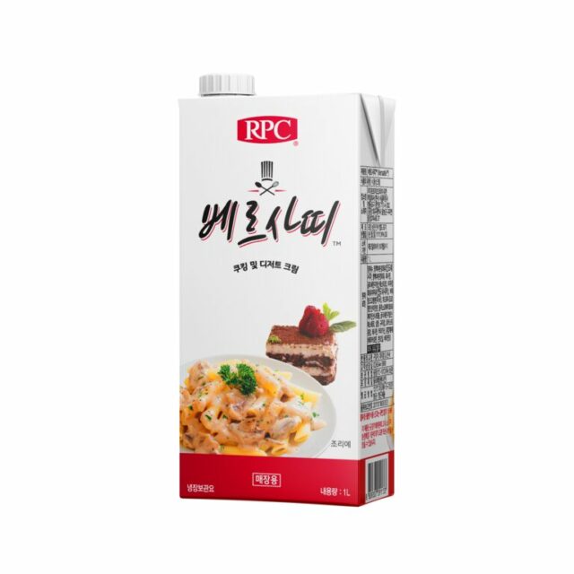 베르사띠