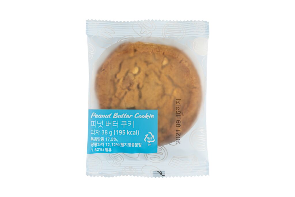 Product Beauty