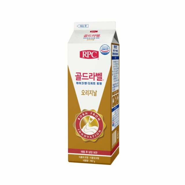골드라벨 오리지날